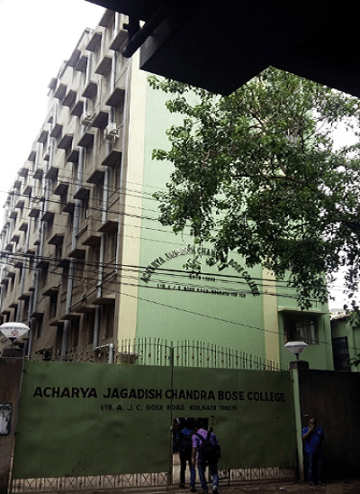 Acharya Jagadish Chandra Bose College Kolkata Academic Building photo 2